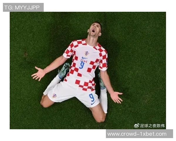 莫德里奇的传奇之路：从克罗地亚小镇到足球世界的巅峰